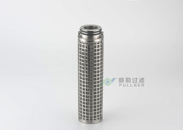 فیلتر پتروشیمی SS 304 016L فیلتر فولاد ضد زنگ اندازه سفارشی