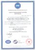 Shanghai Pullner Filtration Technology Co., Ltd.
