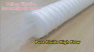 کارتریج فیلتر سیمی با جریان بالا فیلتراسیون