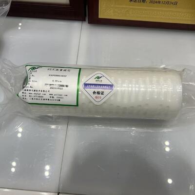 کارتریج فیلتر سری 83 با قطر 80 میلی متر و ظرفیت جریان 120L / دقیقه برای فیلتر 0.05μm