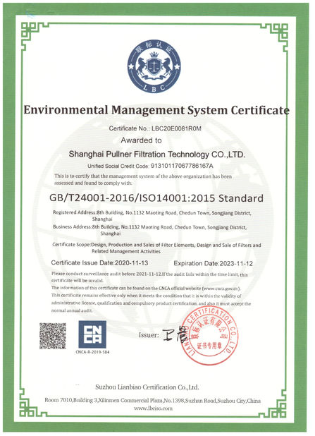 چین Shanghai Pullner Filtration Technology Co., Ltd. گواهینامه ها